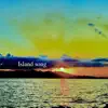 Nafree - Island Song - Single